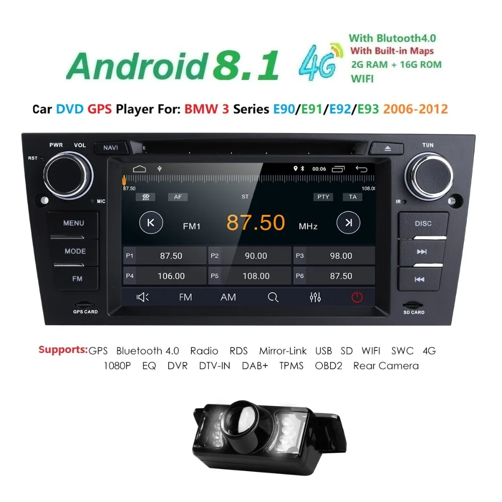 

7" 2 din Android 8.1 Car DVD Auto Radio GPS Head unit For BMW E90 E91 E92 E93 2006 2007 2008 2009 2010 2011 2012 Camera 4G WIFI