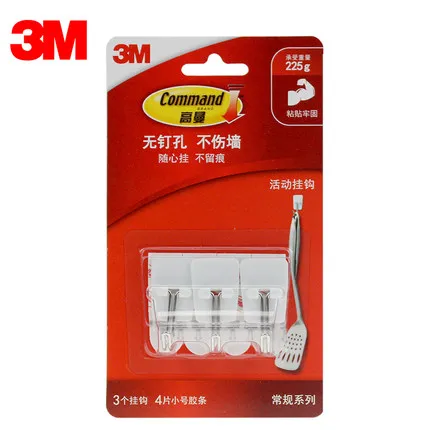 

11.11 SALE 3m command hook strong adhesive hook series Holds strongly and removes cleanly hook 3M hook 4packs