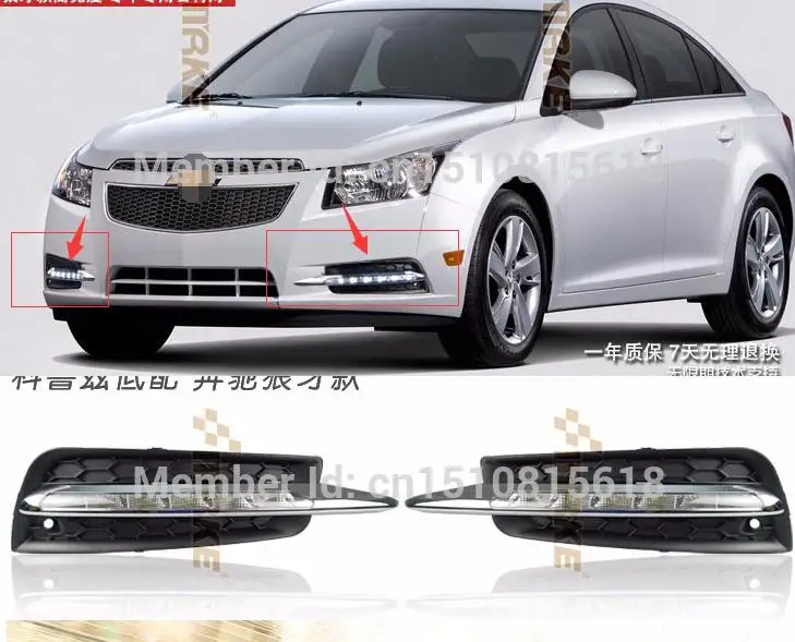 for Chevrolet CRUZE DRL 2009-2014 CRUZE without Fog Lamp led driving fog lamp cover 1W LED lights Car Styling LED DRL