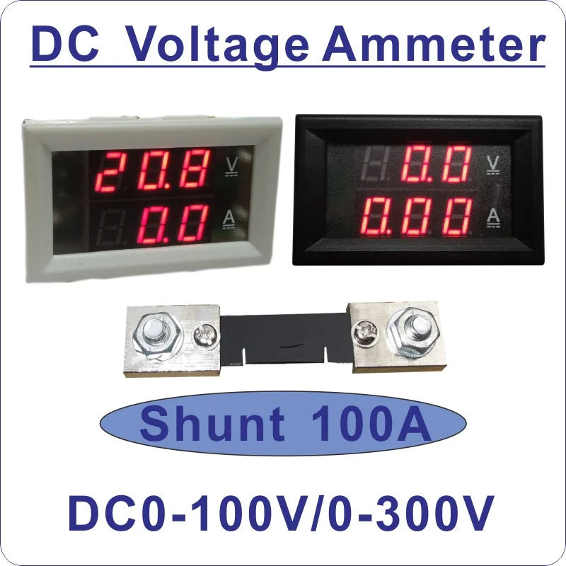Шунт 100A 75mV светодиодный дисплей постоянного тока цифровой Напряжение Тока Тестер Вольтметр Амперметр постоянного тока 0-100 в 0-300 V черный, белый цвет крышка DC дуплексный измерительный прибор