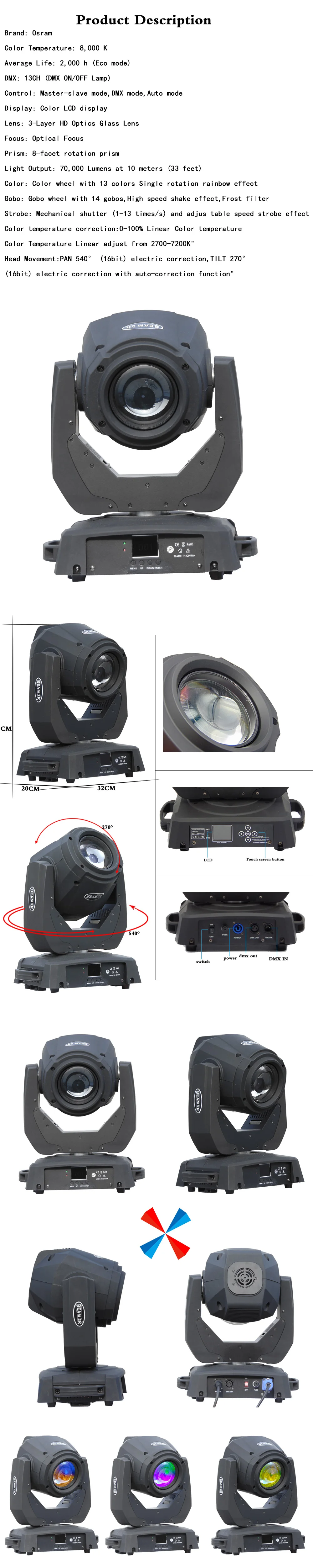 132 Вт луч 2R двойной prism moving head Шарпи DMX свет этапа