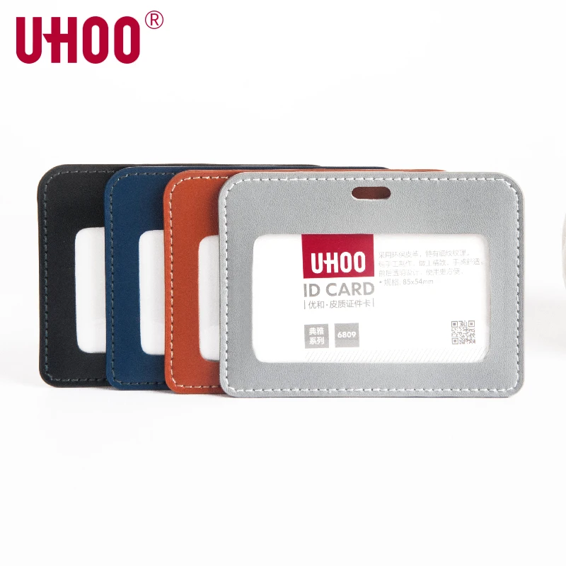 

UHOO Double Transparent ID Card Holder PU Leather Card Holder Name Badge Card Holders with Lanyard 6809 Business Card Holder