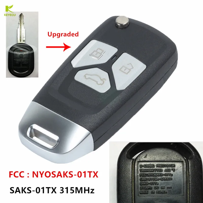 

KEYECU Replacement New Upgraded Flip Remote Key Fob 315MHz 4D60 for Chevrolet Optra 2004-2010 FCC ID: NYOSAKS-01TX SAKS-01TX