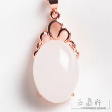 Xinjiang натуральная подвеска с белым нефритом 925 серебро позолоченный инкрустированный нефритовый suet подвеска с белым нефритом с сертификатом