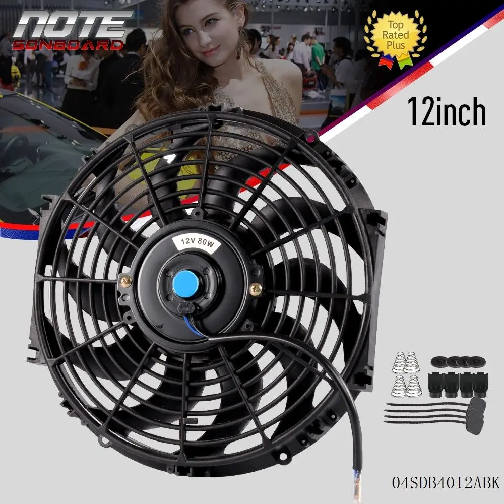 Universal 12" Slim Pull Push Racing Electric Radiator Engine Cooling