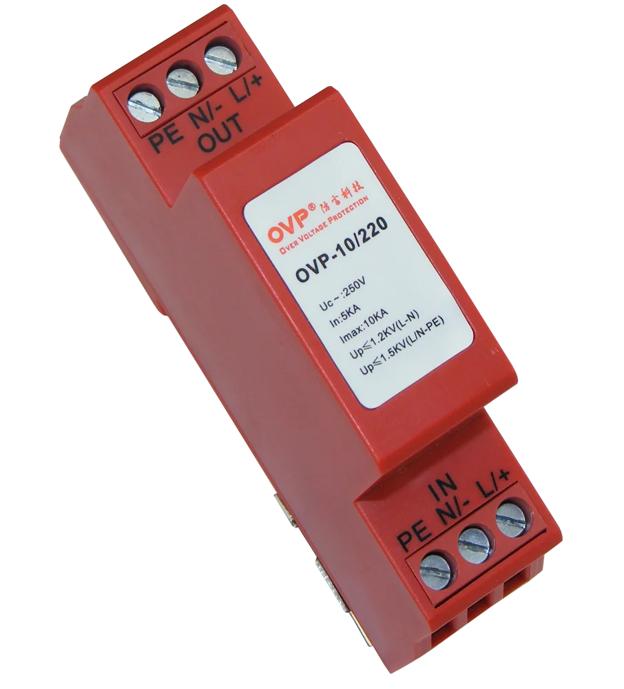 

Guideway Type 12V24V48V220V Series AC/DC Power Surge Arrester