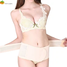 Postnatal Pelvis Correct Belt Maternity Waist Band Bodyshaper Women Postpartum Tighten Close Hip Recovery Slimming Shapewear