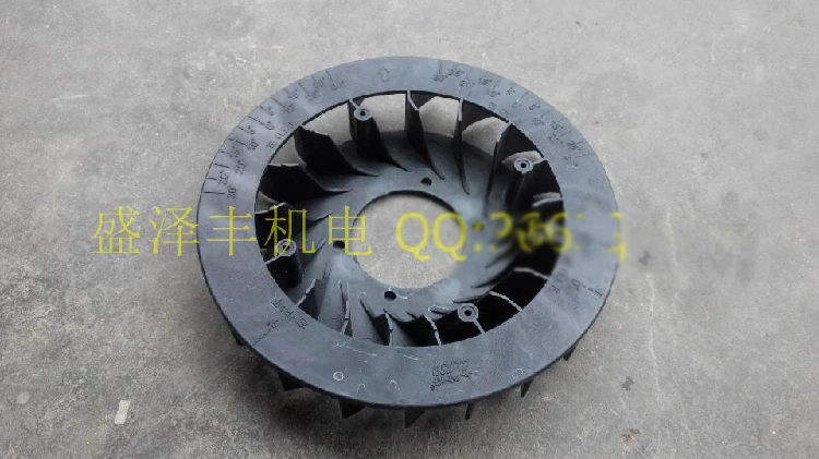 

186FA 188F air-cooled diesel generator flywheel fan leaf