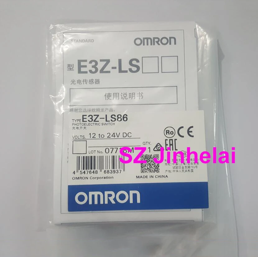 

OMRON E3Z-LS86 Authentic original Photoelectric switch 12-24VDC