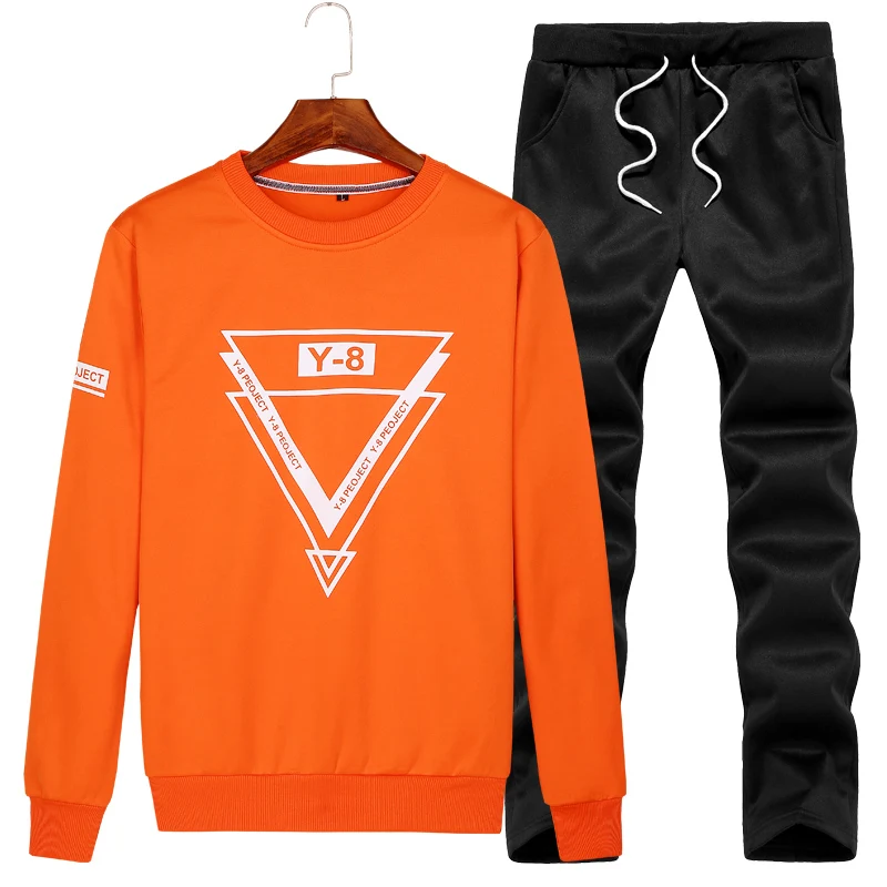 Jogging Suit Male (1)
