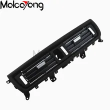 Консоли передней и задней двери решетка гриль тире переменного тока, устанавливаемое на вентиляционное отверстие в салоне автомобиля для BMW 5 F10 F11 F18 520i 523i 525i 528i 520 523 525 528 530 535