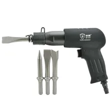 Grado Industrial de gas neumático neumático pala selecciones multa cincel pala neumática neumática limpiador BD-1041