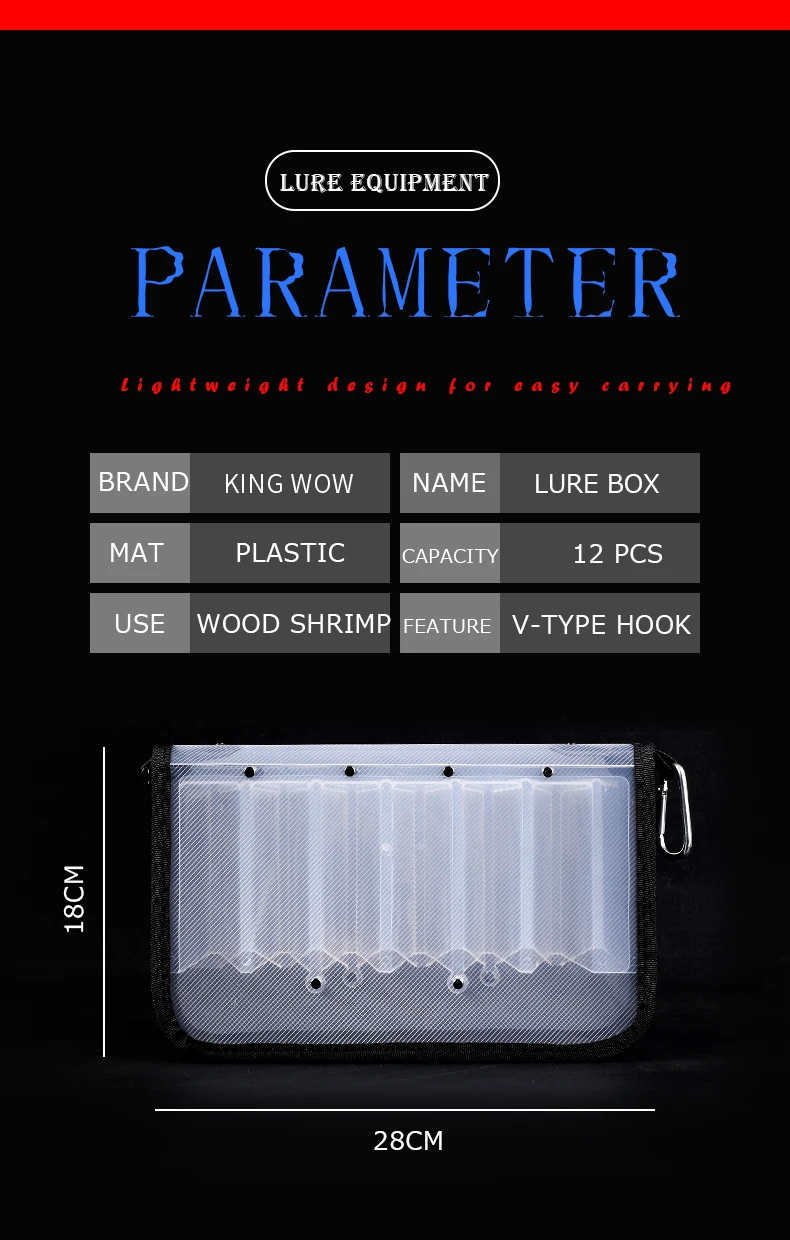 fishing-lure-box-_02