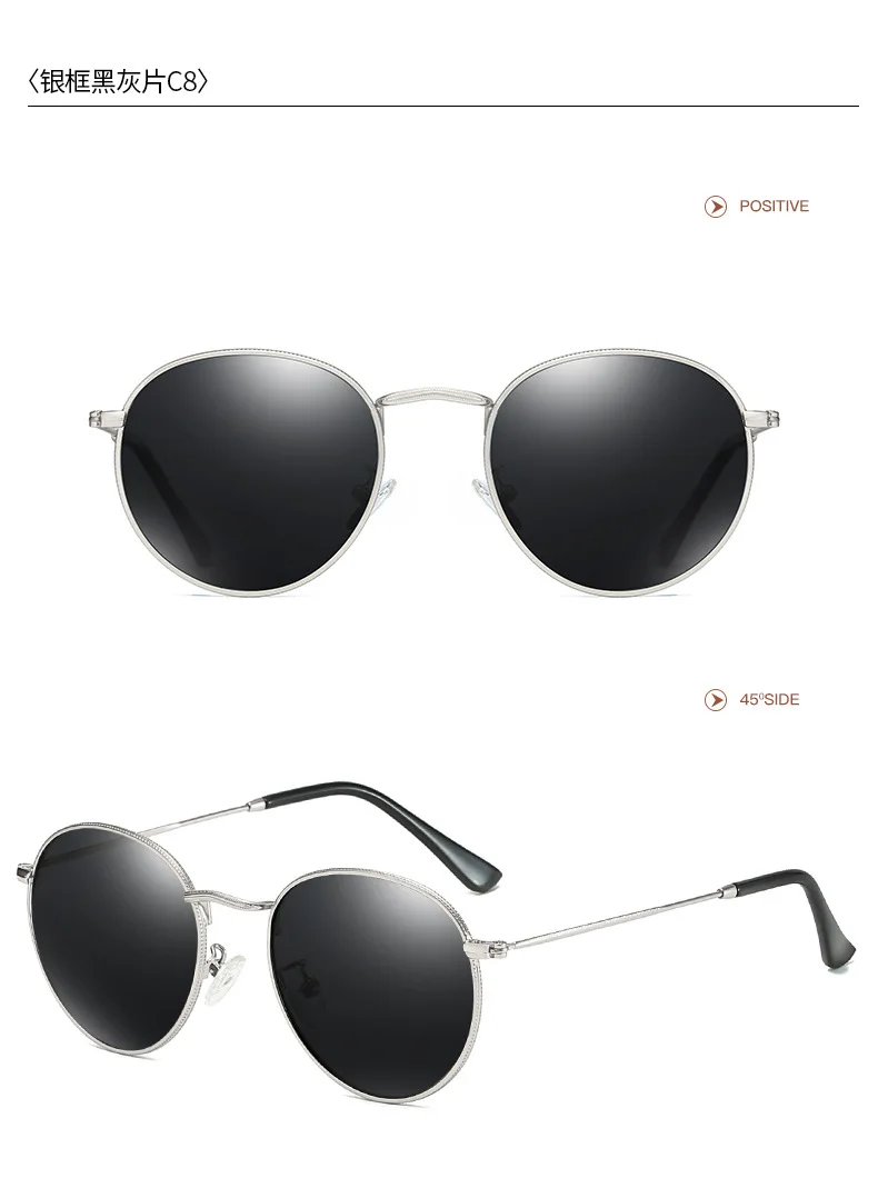 Ретро Классические винтажные маленькие круглые поляризационные солнцезащитные очки, мужские брендовые дизайнерские солнцезащитные очки, женские очки с металлической оправой, черные линзы, UV400