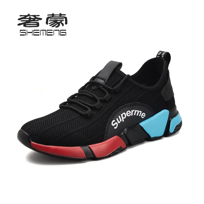 

Light Lazy Shoes Men's One Foot Supreme Net Red Summer And Autumn Tide Shoes Students Sports Shoes