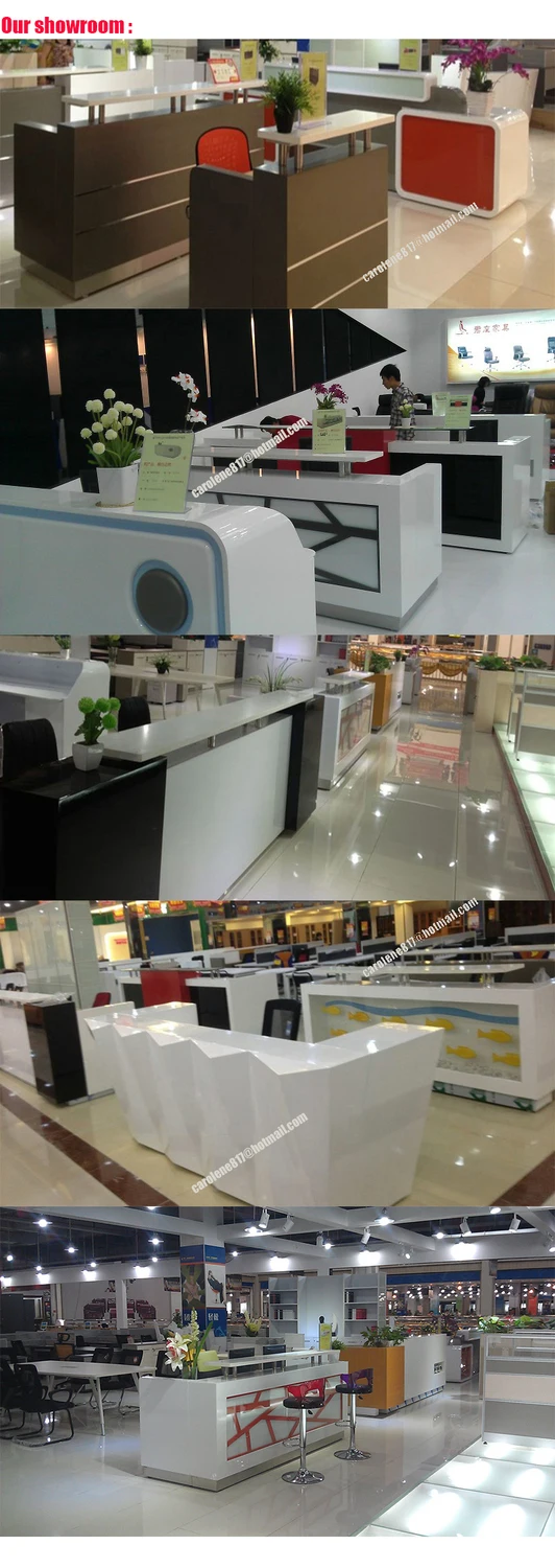 showroom(water print