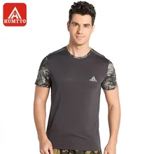 HUMTTO Мужская Уличная футболка с круглым вырезом с коротким рукавом летняя впитывающая пот дышащая для кожи камуфляжная рубашка