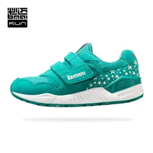 BMAI font b Kids b font Cushioning Running Shoes Athletic Skid proof Breathable Children font b