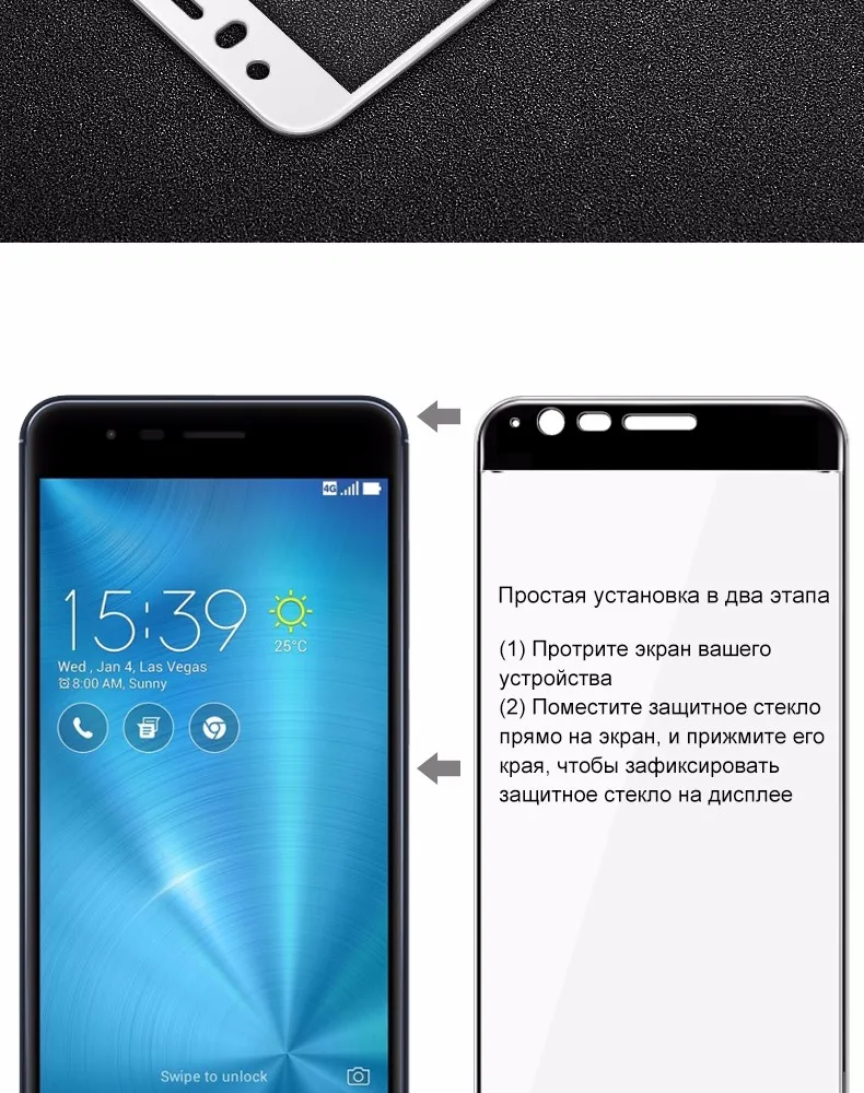 ASUS ZenFone 3 Zoom ZE553KL Glass 9
