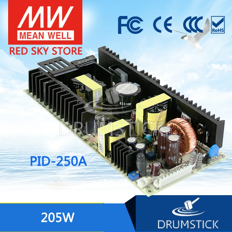 

MEAN WELL PID-250A meanwell PID-250 205W Isolated Dual Output with PFC Function with optional CASE type