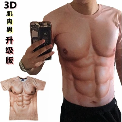 Muscular Men T Shirt Personality Realistic Cosplay 3d Fake Chest Muscles Abdomen 33styles Summer A228 T Shirts Aliexpress