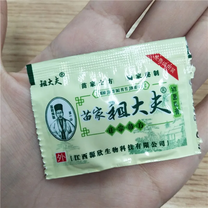 IMG_20180315_120313_1