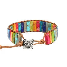 7 Chakra Colored Handmade Bracelet