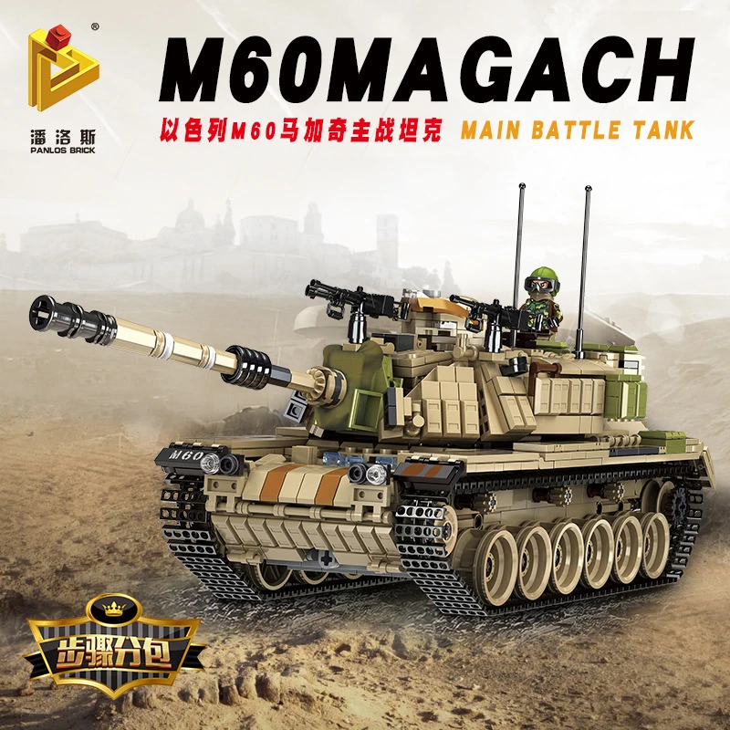 

1753pcs Military M60 Main Battle Tank Building Blocks Compatible Legoed Army WW2 Soldier Weapon Bricks Children Toys