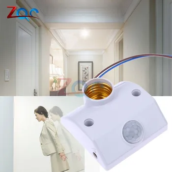 

E27 220V Infrared IR Motion Sensor Automatic Light Lamp Holder Switch 3-80W 5LUX For Corridor toilet energy saving lamp LED