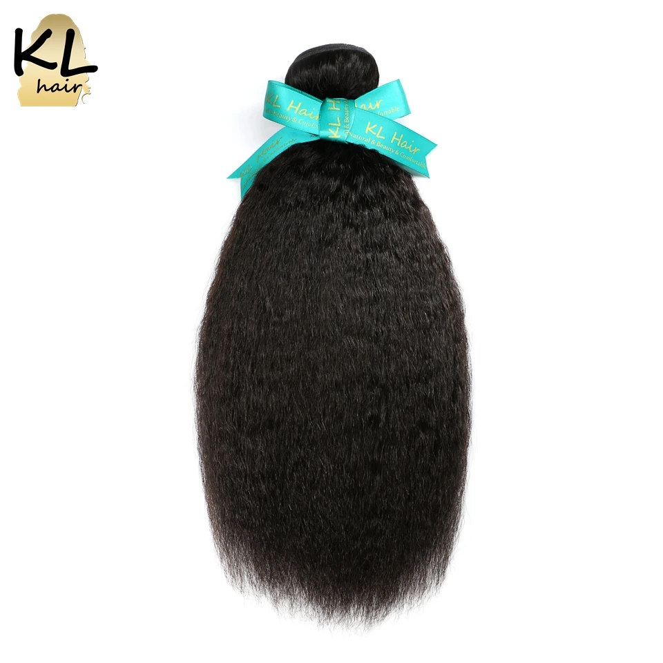 Buy KL Hair Brazilian Kinky Straight Hair Bundles 100