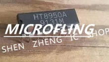 

5pcs/lot HT8950A HT8950 8950A 8950 DIP IC best quality.
