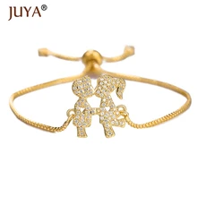 Juya New Lovely Kids Boy and Girl Charm Bracelet For Women Adjustable Gold Silver Rose Gold Chain Kawaii Bracelets Bangle