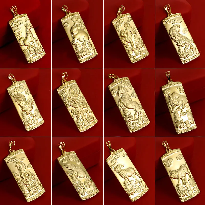 gold no chain OMHXFC Европейская мода женщины мужчины унисекс вечерние день рождения свадьба подарок знаки китайского зодиака 24KT золотой кулон Шарм EP58 - Цвет камня: gold no chain