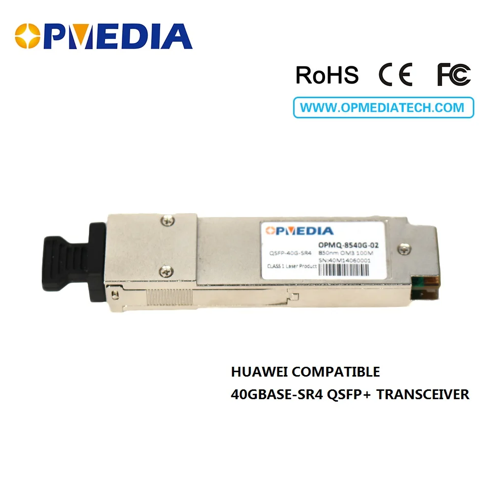 Free shipping!compatible with Huawei 40GBASE-SR4 QSFP+ 850nm 100m Transceiver,40G QSFP+ SR4 DDM OM3 100m optical Module трансивер huawei qsfp 40g lr4