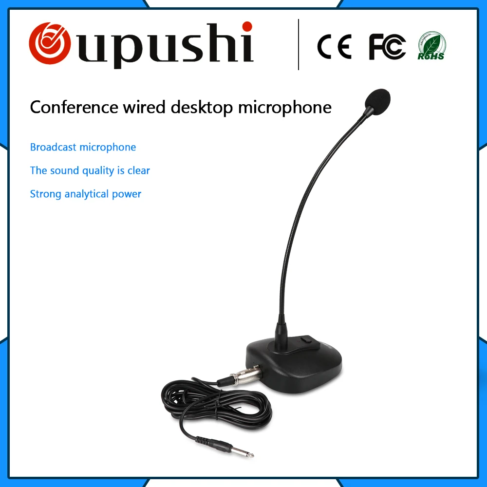 

OUPUSHI SM-88 conference microphone gooseneck Microfone condenser microphone desktop micro for speech
