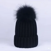 Толстые теплые скрученные вязаные шапки с крашеным мехом енота Pom pom для мужчин и женщин повседневный зимний трикотаж шапки бини