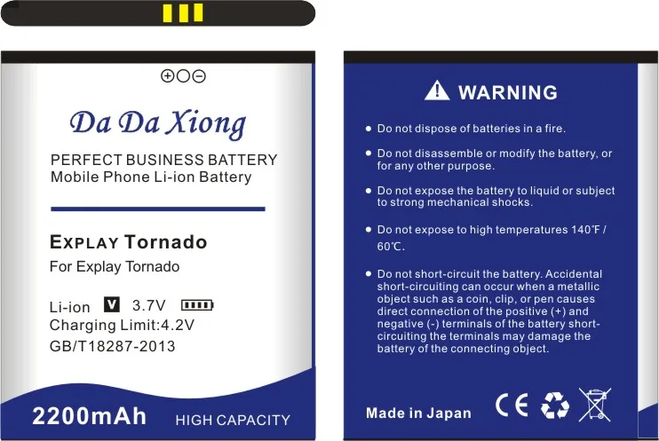 Da Xiong 2200 мАч Explay батарея Tornado для Explay Tornado