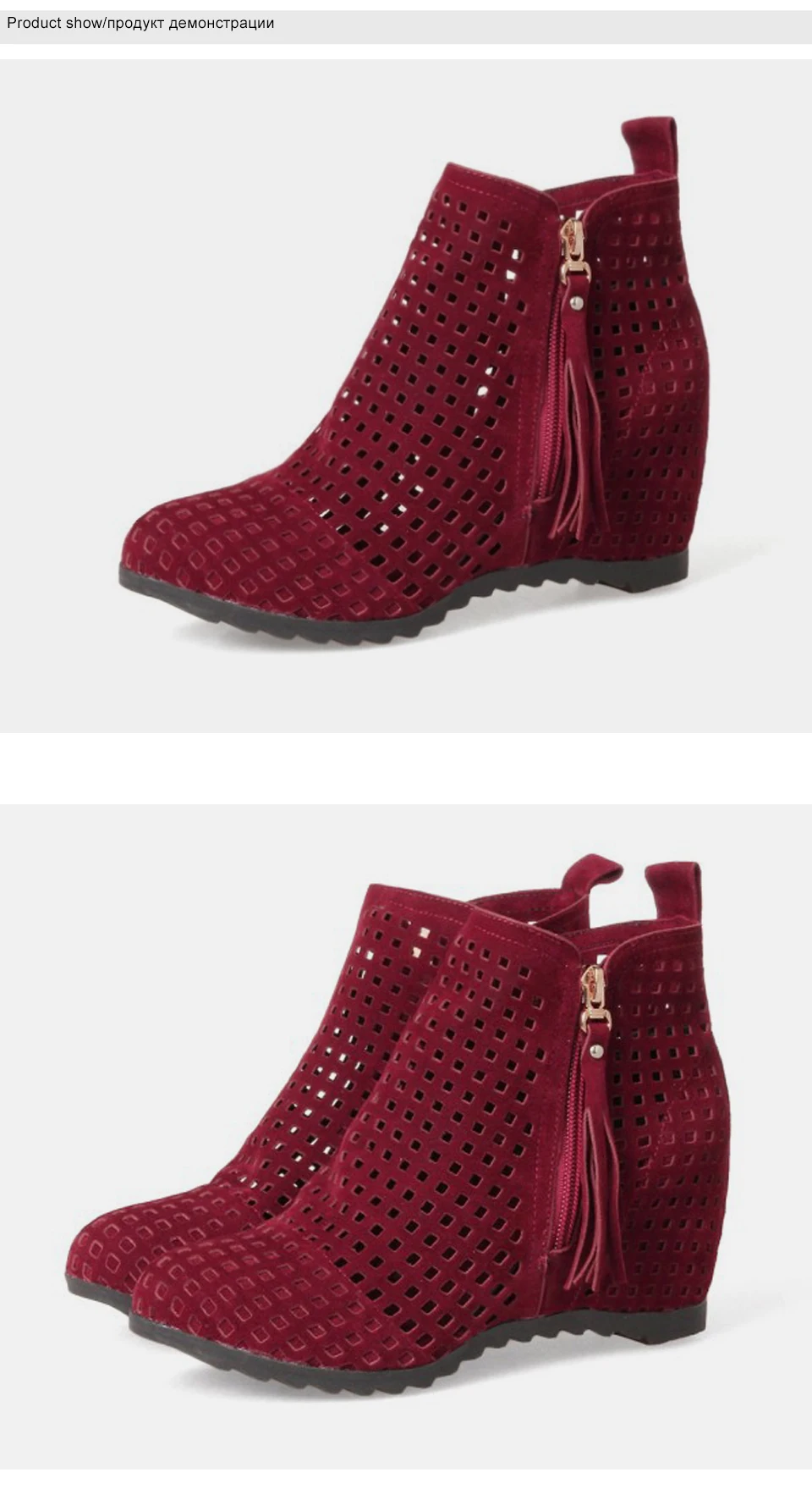 women shoes 4