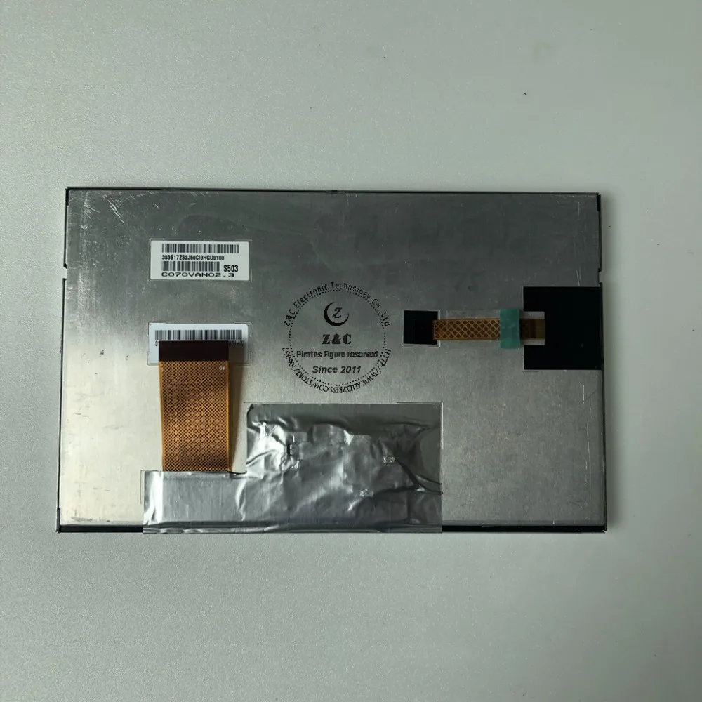 C070VAN02.3