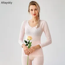 Термобелье женское с круглым вырезом кружевная с орнаментом тонкая мягкая теплая женская s вертикальные полосы женская элегантная универсальная простая Корейская модель