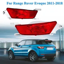 Для Range Rover Evoque 2012 2013 2014 2015-2018 LR025148 LR025149 1 пара Автомобильный задний левый и правый бампер противотуманная фара с лампочкой
