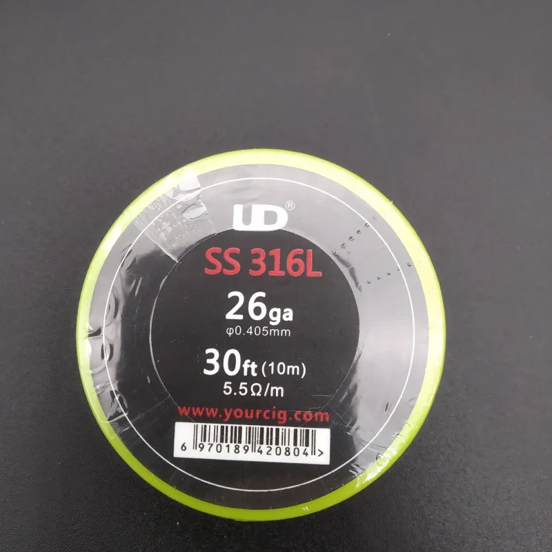 UD 316 26G