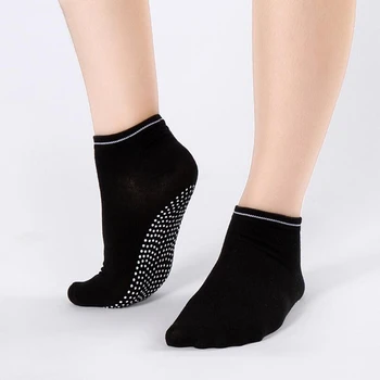 

YGYEEG Women Socks Breathable Sports Socks Solid Color Non-slip Antiskid Comfortable Cotton Ankle Black Soft Casual Cotton Socks