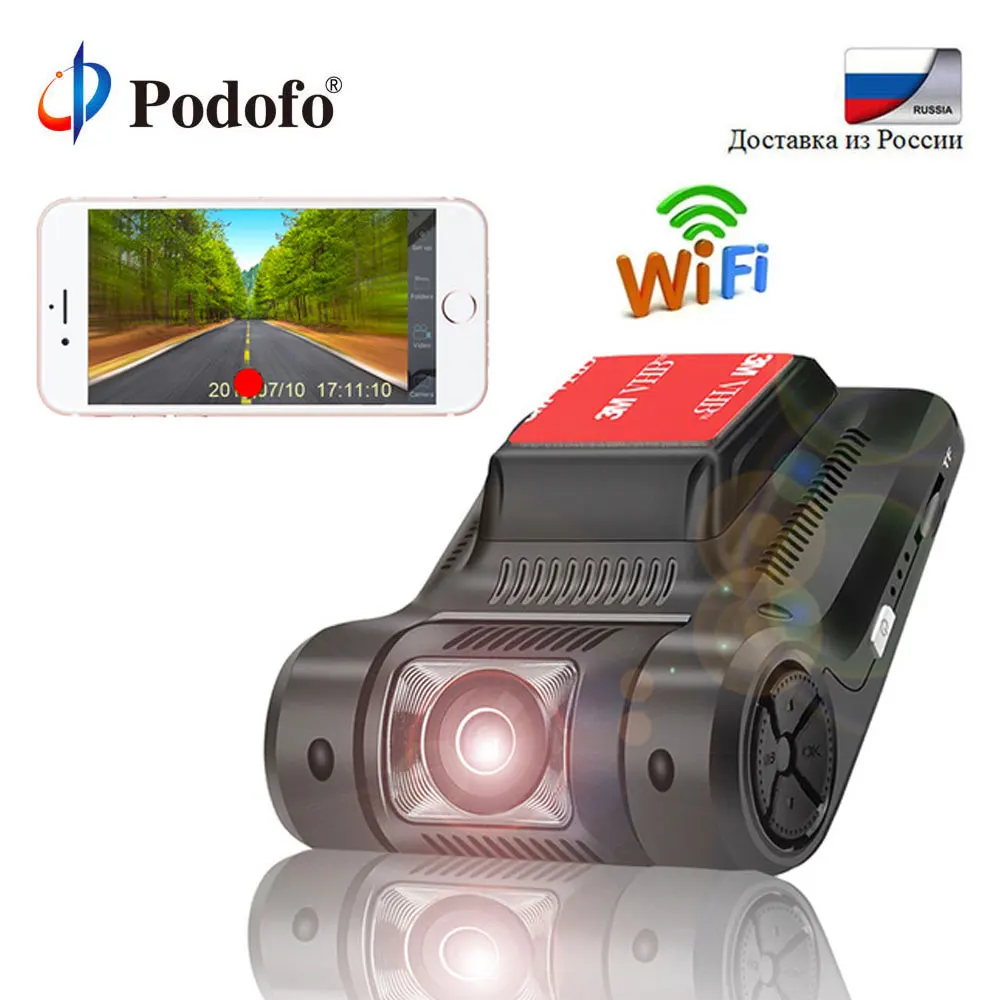 

Podofo Original Novatek 96658 Mini WiFi Car DVR Camera Registrator Dash Cam FHD 1080P WDR Night Vision Digital Video Recorder