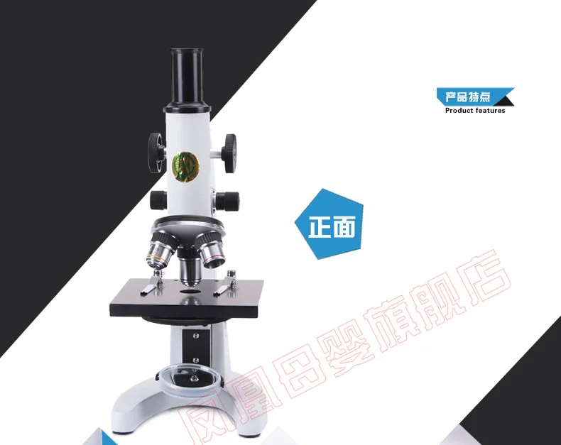 XSP-02 6