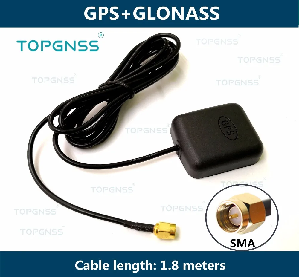 GNSS GPS GLONASS антенна 28 дБ SMA разъем с высоким коэффициентом усиления. Встроенная