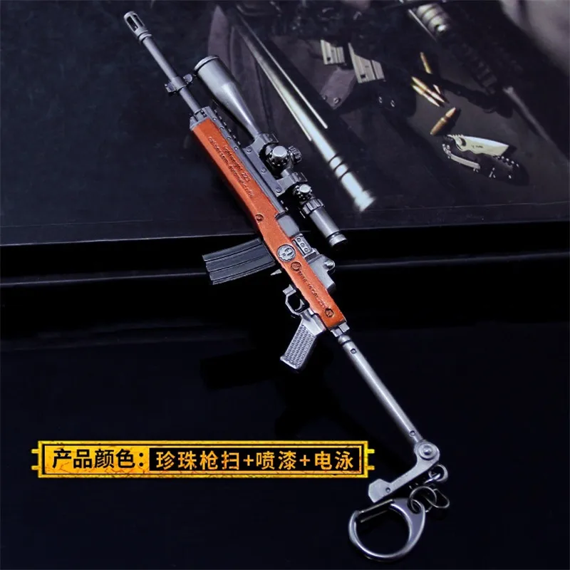 

PUBG mini14 snipers Game Playerunknown's Battlegrounds Keychain Weapon Model Keyring zinc alloy