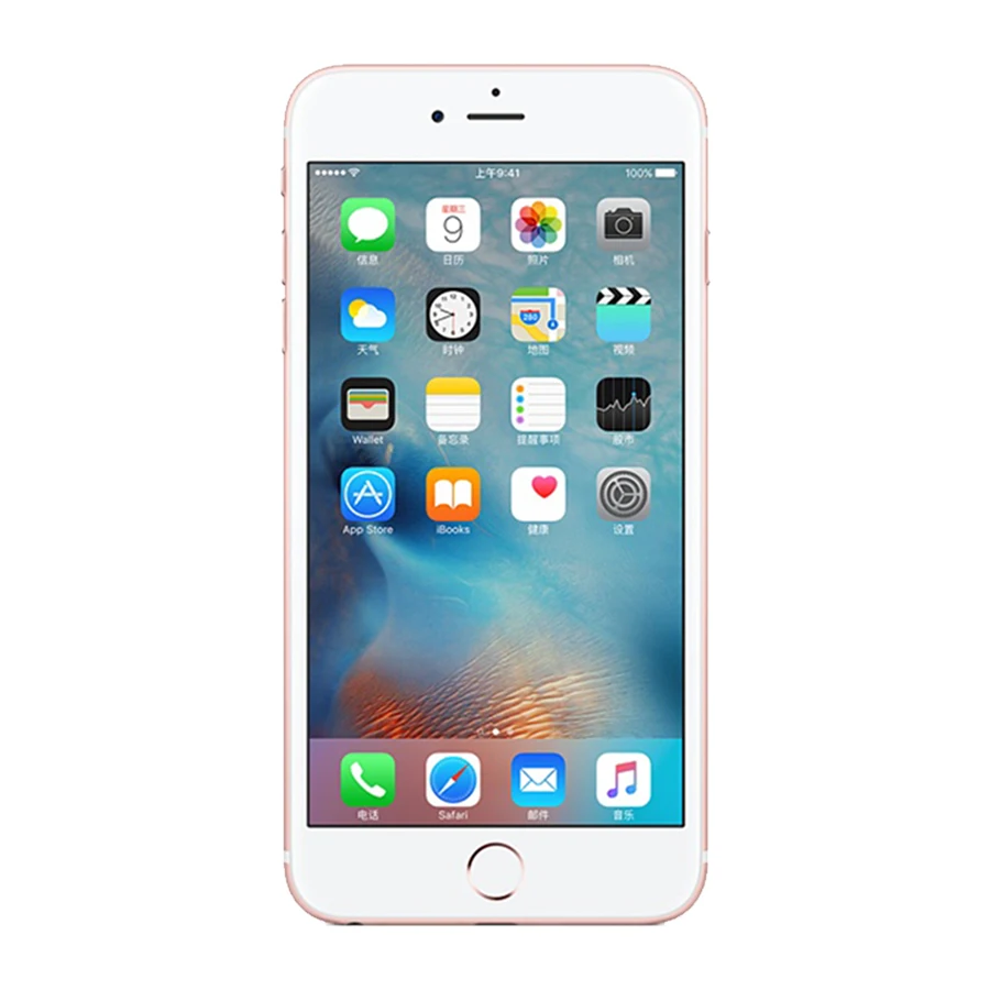 مقفلة الأصلي أبل iphone 6 S 2 GB RAM 16/64/128 GB ROM IOS ثنائي النواة 4.7 '12.0MP كاميرا A9 4G LTE هاتف محمول iphone 6 s