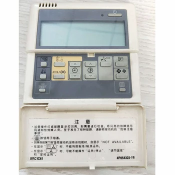 

New Air conditioning remote control for daikin Line Controller BRC1C61 BRC1C611 Control Panel Hand Reader