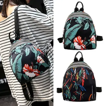 

1 Pcs Women Lady Backpack Schoolbag Fashion Casual Printing For Travel Shopping New